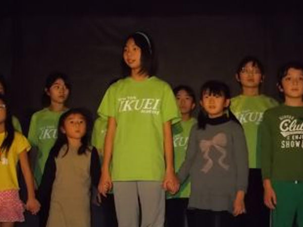 「感動をありがとう!」