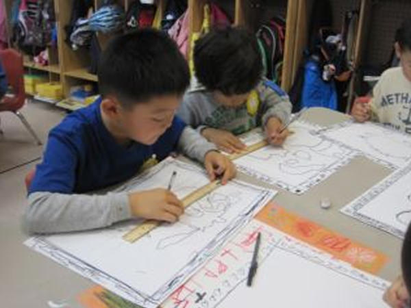 「夢いっぱい!冒険地図づくり」