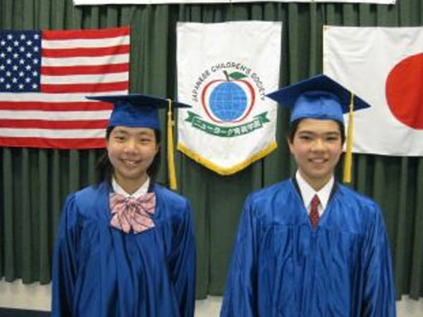 「旅立ちの日」