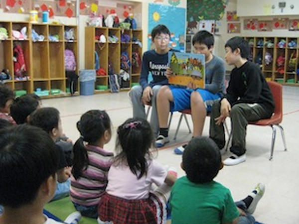 「幼児部・小学部交流」