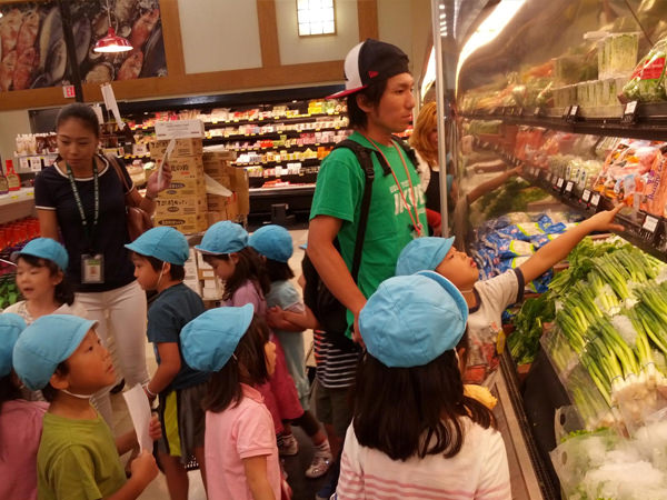 「ミツワへお買い物保育」