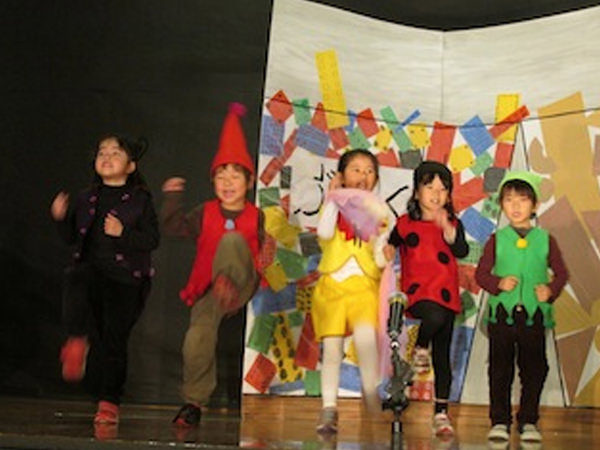 「学園祭 ~こびと つかまる!~」