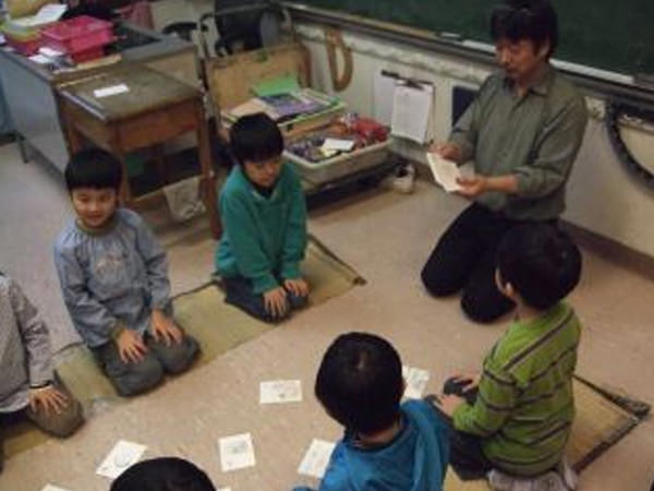 「かるた大会」