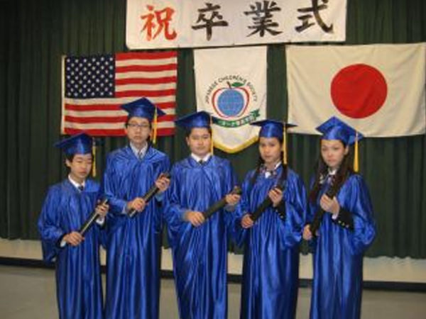 「旅立ちの日」