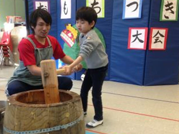 「やわらか~い!おもちつき」