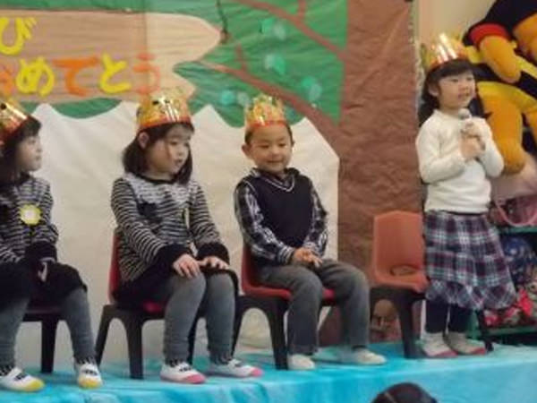 「3月お誕生会」