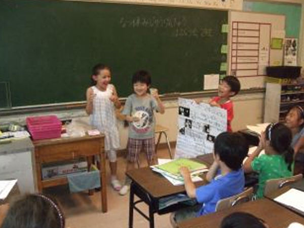 「夏休み自由研究発表会」