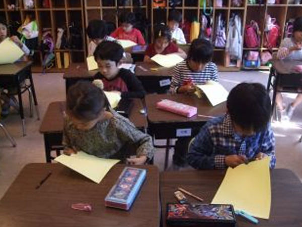 「算数 「直角さがし」」