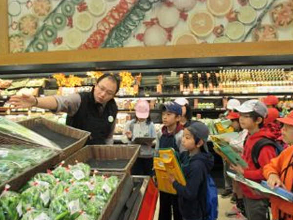 「社会科見学「スーパーマーケットの仕事」」