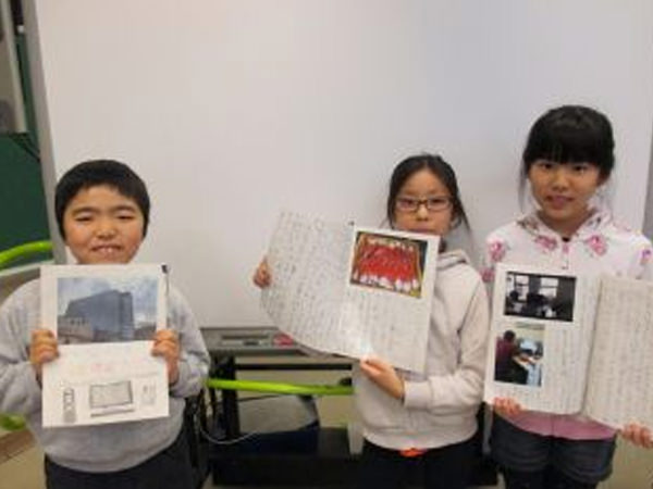 「お父さん本当にありがとう!」