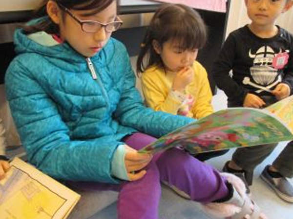 「幼小交流大好き!」