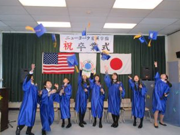 「旅立ちの日」