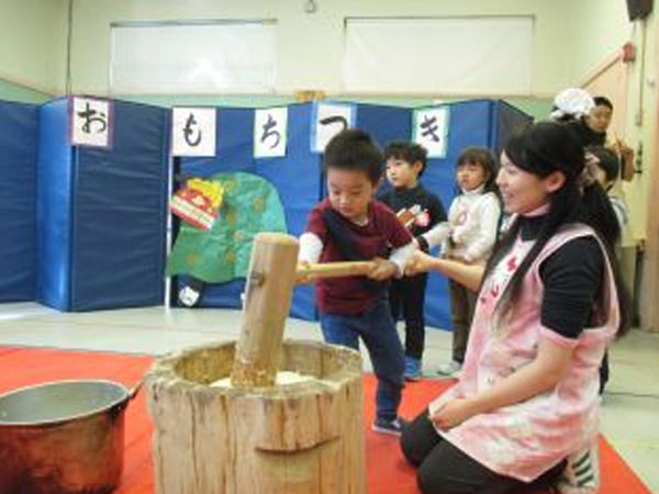 ｢新年大餅つき大会」