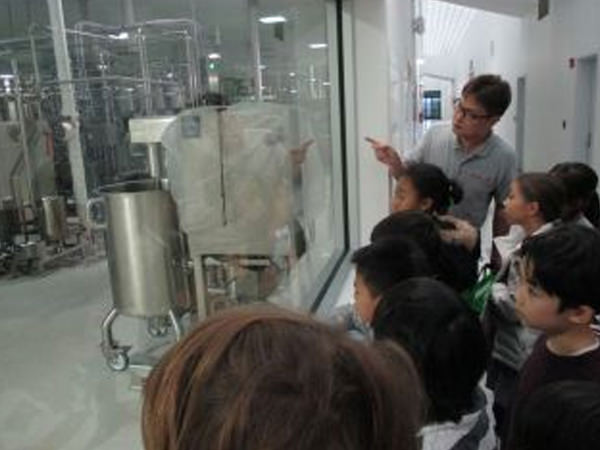 「おいしさの秘密!」