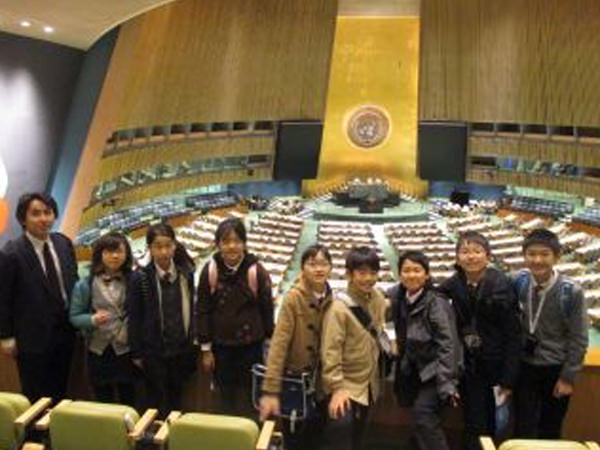 国際連合『見て、聞いて、感じて!』