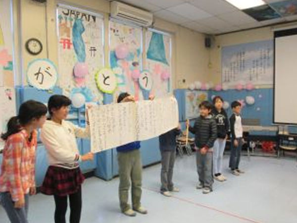 「6年生への感謝を込めて」