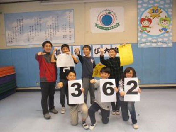 「長縄跳び大会~伝説を残した6年生~」