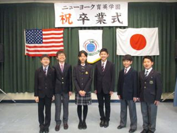 「旅立ちの日」