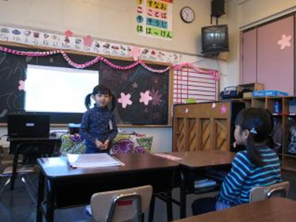 「クラスでの発表活動を通して」