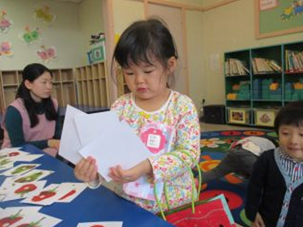 「専科 ナンバーズ」