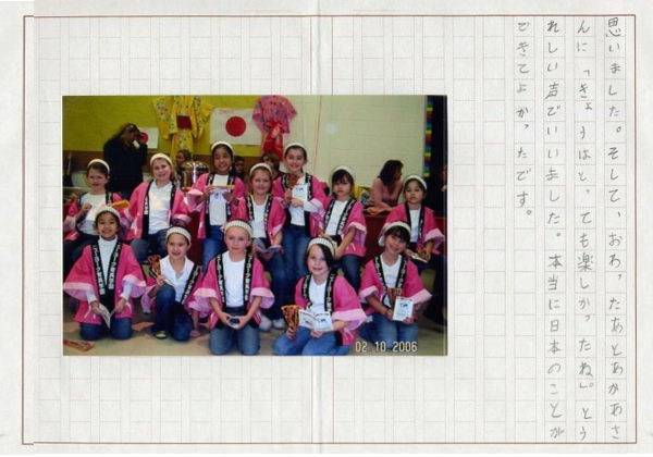 コミュニティー・サービスイメージ03