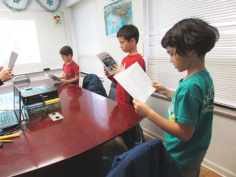 いろはにほんご教室