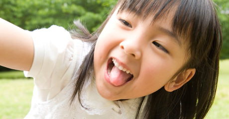 いろは国語教室