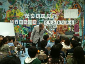 「命の授業」 日野原医師 聖路加国際病院名誉院長