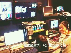 全日制小学部5年生 放送局見学