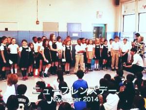 全日制小学部英語科ニューフレンズデー:Grace Church School4年生来訪 2014年度