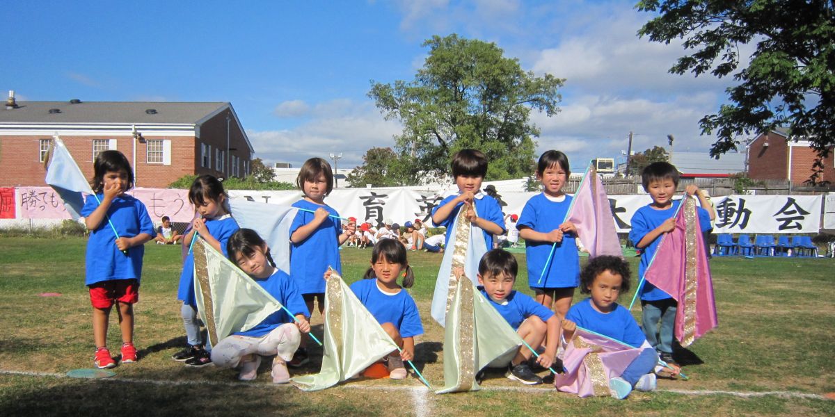 育英サンデースクールニュージャージー校