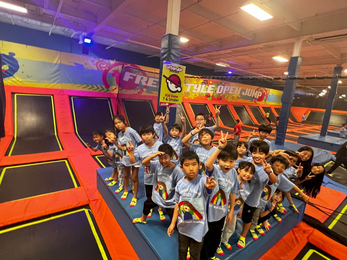 英語サマー：Field Trip4