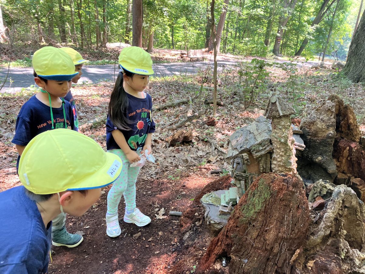 幼児サマー：遠足